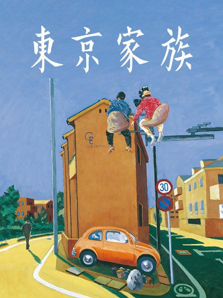 57位露脸尺度举牌嫩妹H版买家秀Vol.1[1245P/22V/3.59G]